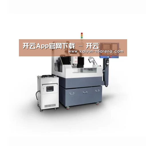 开云体育下载产品名称五