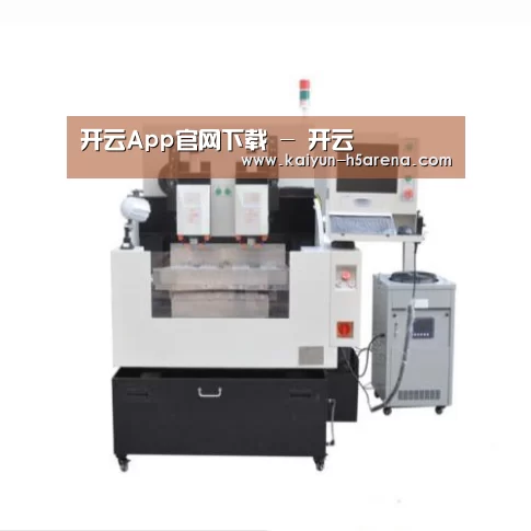 开云体育下载产品名称八