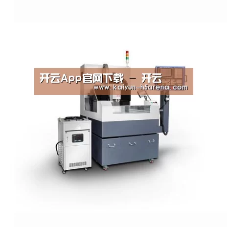 开云体育下载产品名称五